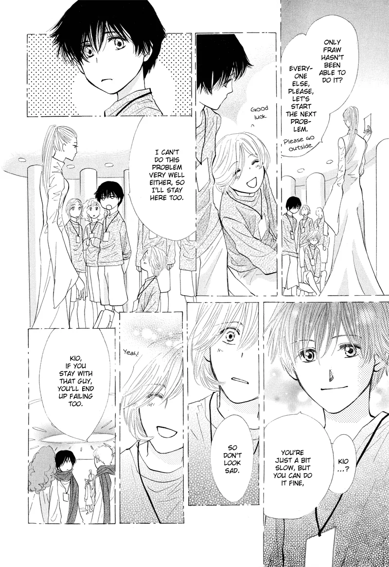 Asterisk Chapter 0 page 24 - 
