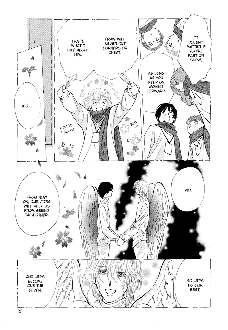 Asterisk Chapter 0 page 25 - 