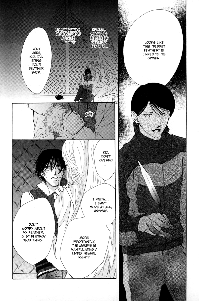 Asterisk Chapter 0 page 30 - 
