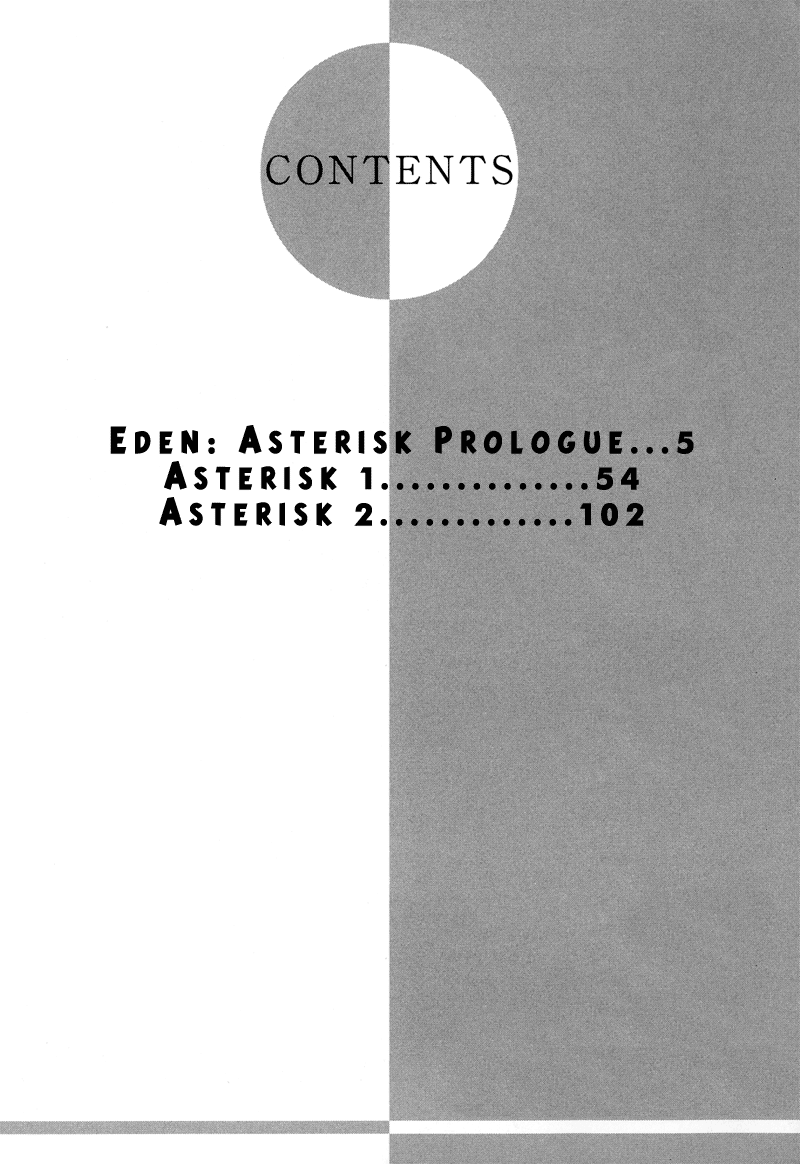 Asterisk Chapter 0 page 4 - 