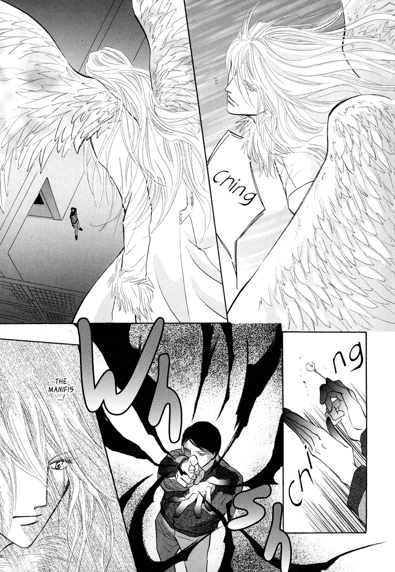 Asterisk Chapter 0 page 33 - 
