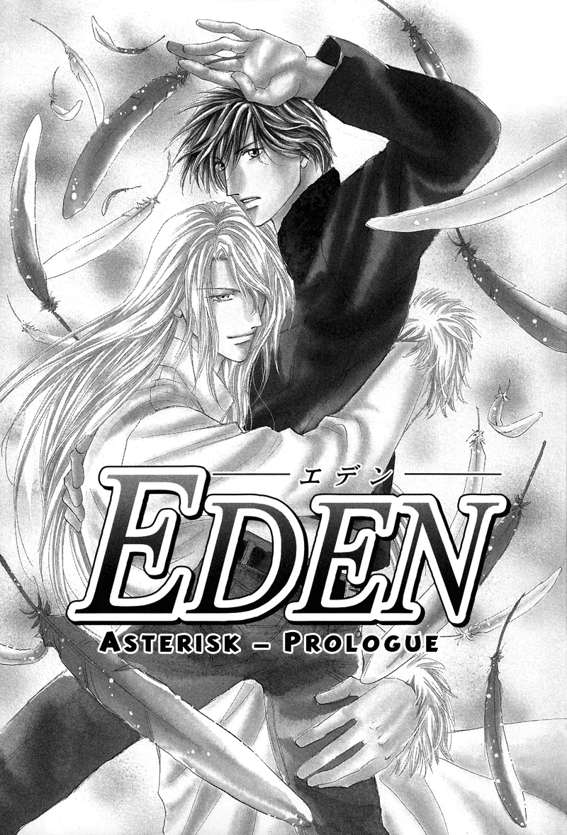 Asterisk Chapter 0 page 5 - 