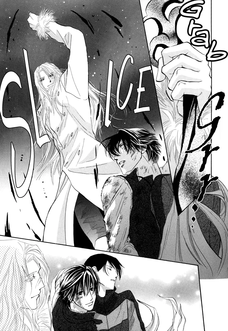Asterisk Chapter 0 page 48 - 