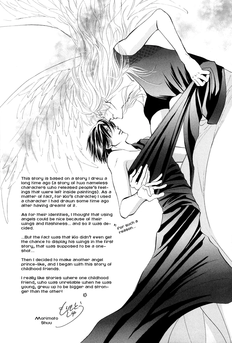 Asterisk Chapter 0 page 6 - 