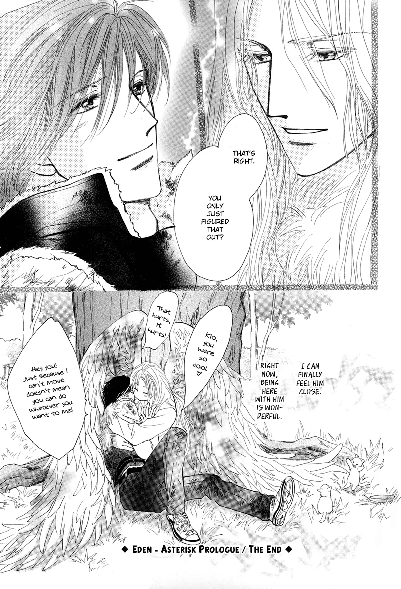 Asterisk Chapter 0 page 52 - 