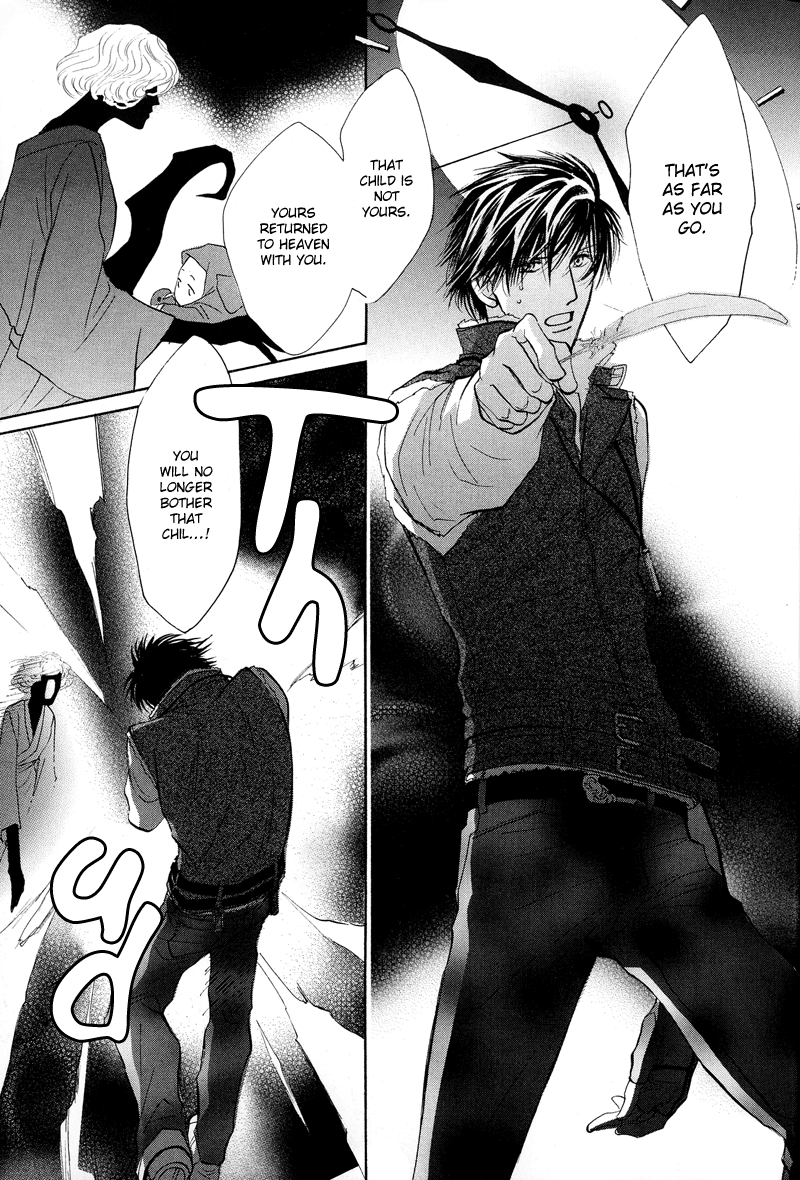 Asterisk Chapter 0 page 7 - 
