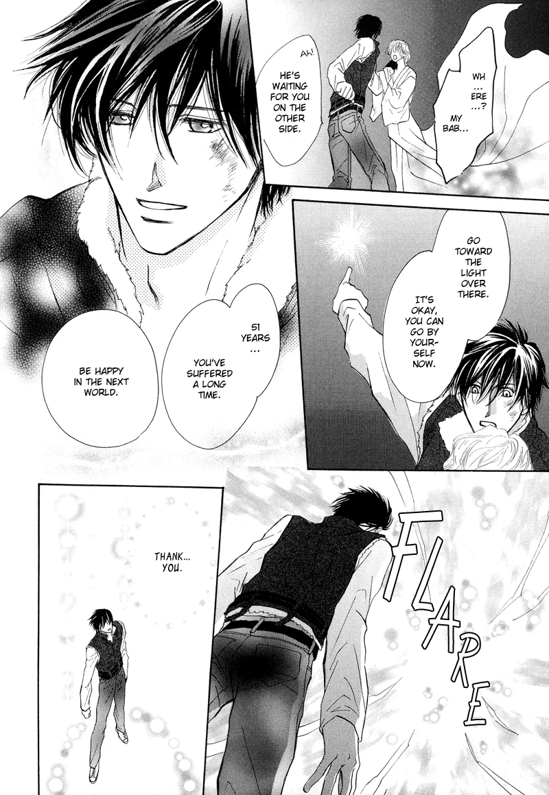 Asterisk Chapter 0 page 10 - 
