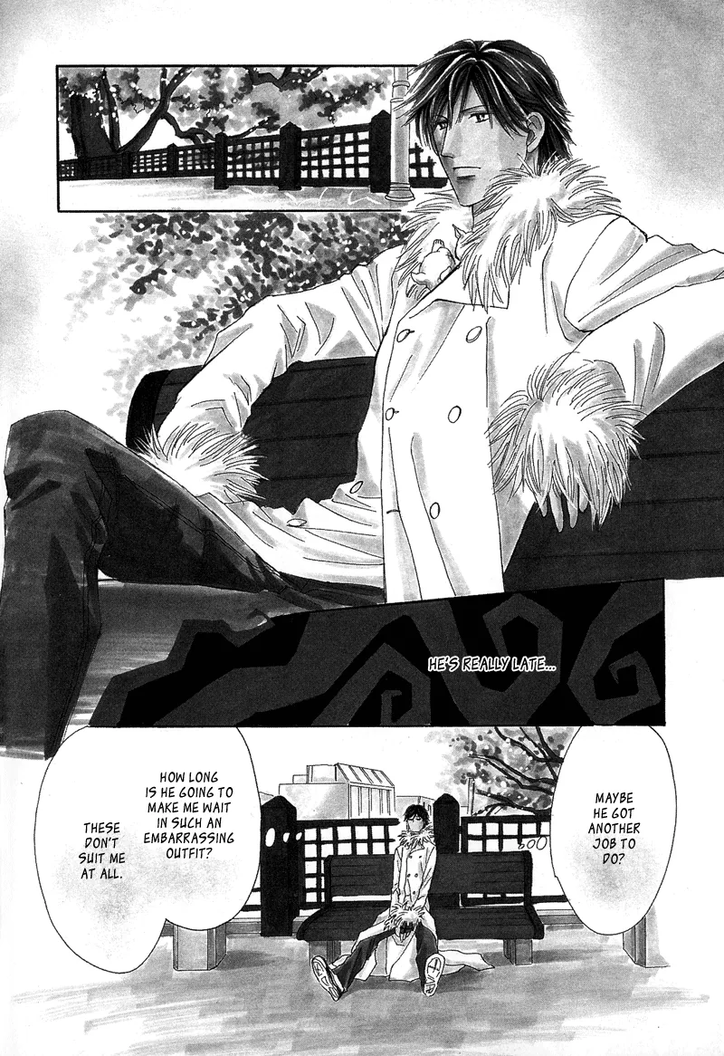 Asterisk Chapter 1 page 2 - 