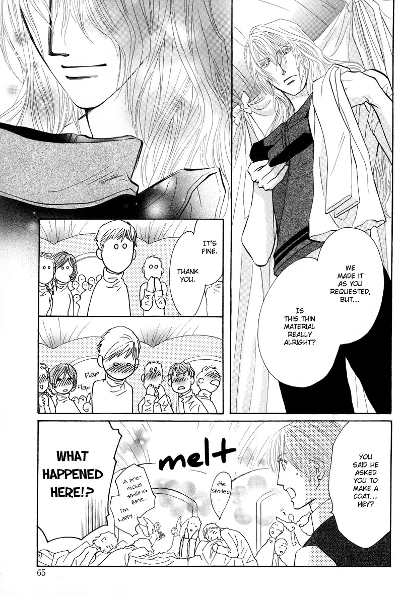 Asterisk Chapter 1 page 11 - 
