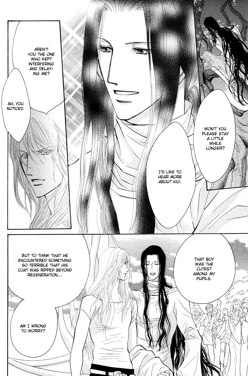 Asterisk Chapter 1 page 12 - 