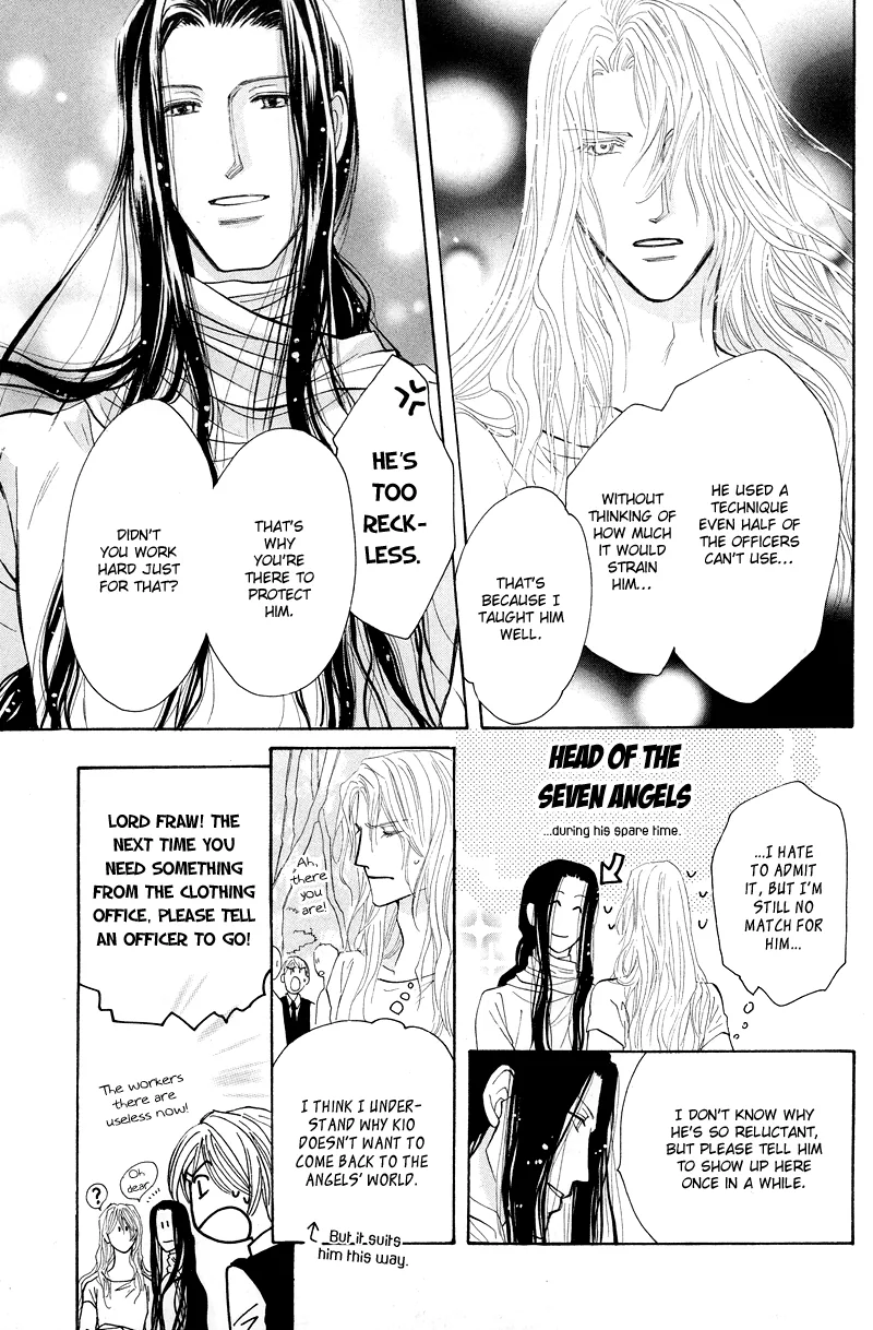 Asterisk Chapter 1 page 13 - 