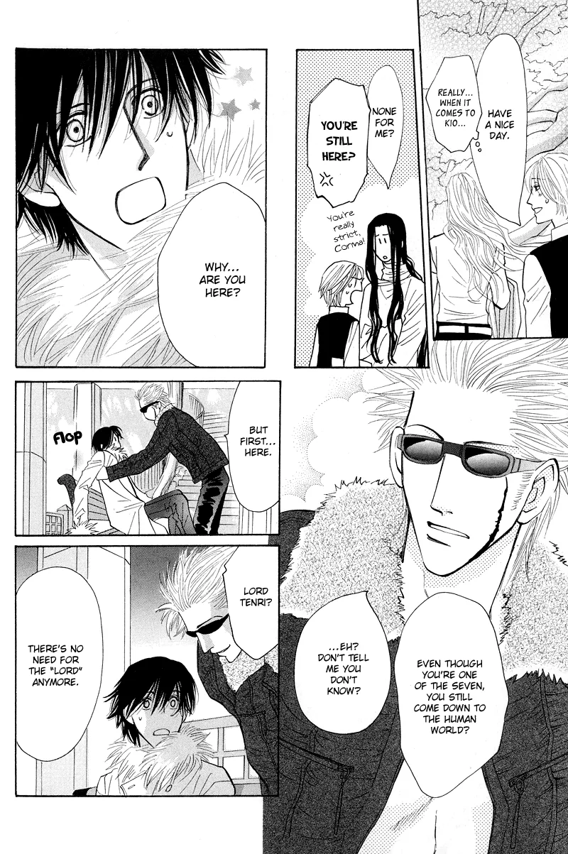 Asterisk Chapter 1 page 16 - 