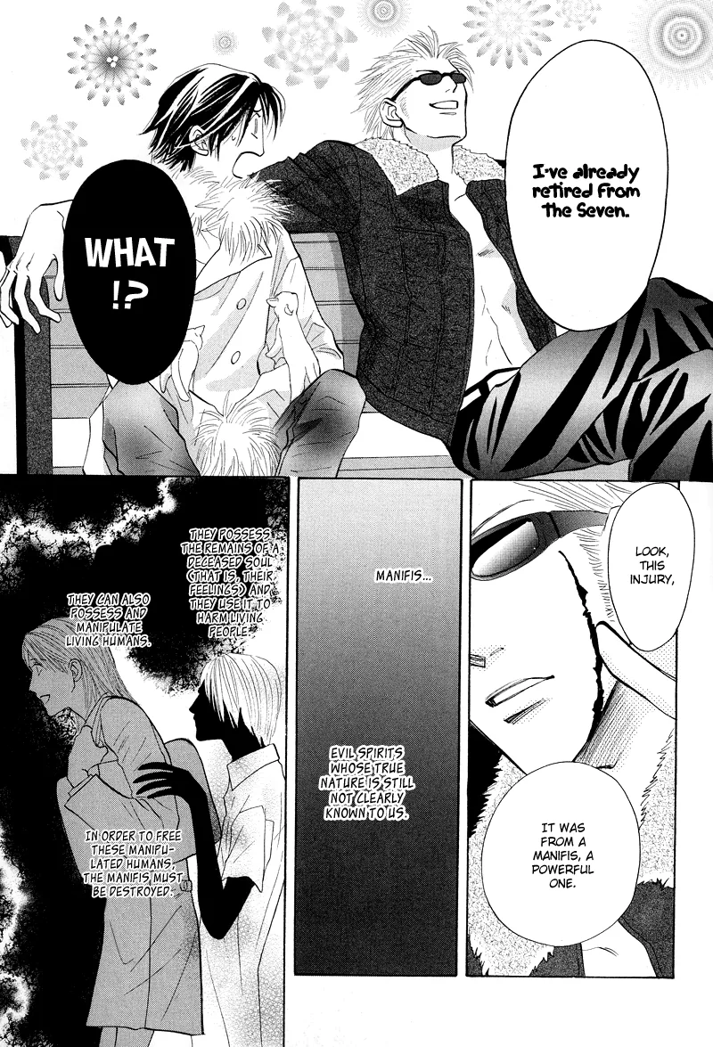 Asterisk Chapter 1 page 17 - 