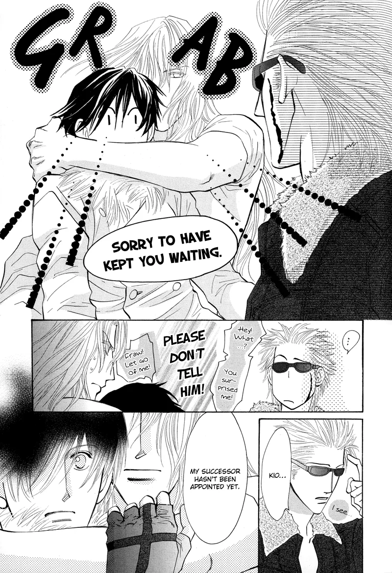 Asterisk Chapter 1 page 19 - 