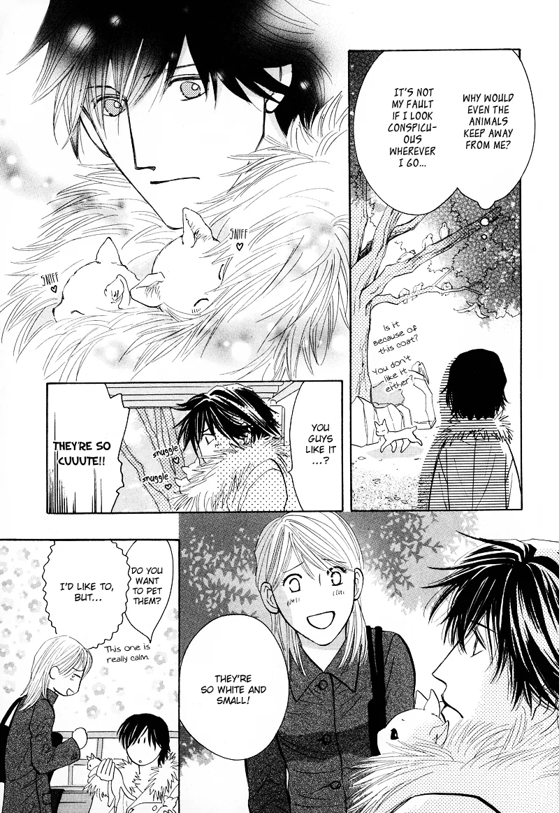 Asterisk Chapter 1 page 3 - 
