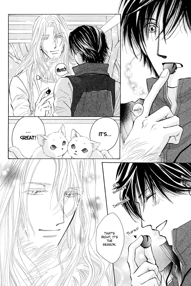Asterisk Chapter 1 page 24 - 