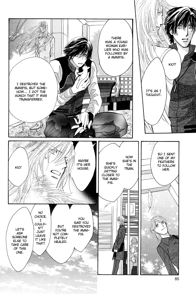 Asterisk Chapter 1 page 26 - 