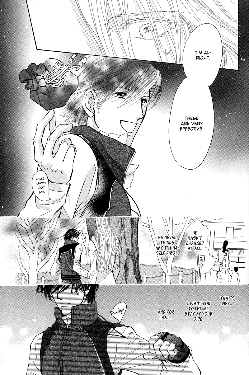 Asterisk Chapter 1 page 27 - 