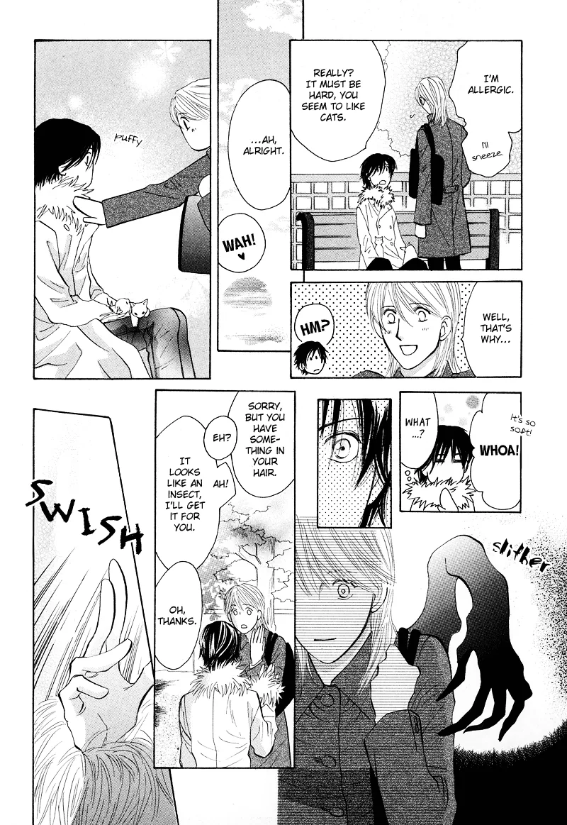 Asterisk Chapter 1 page 4 - 