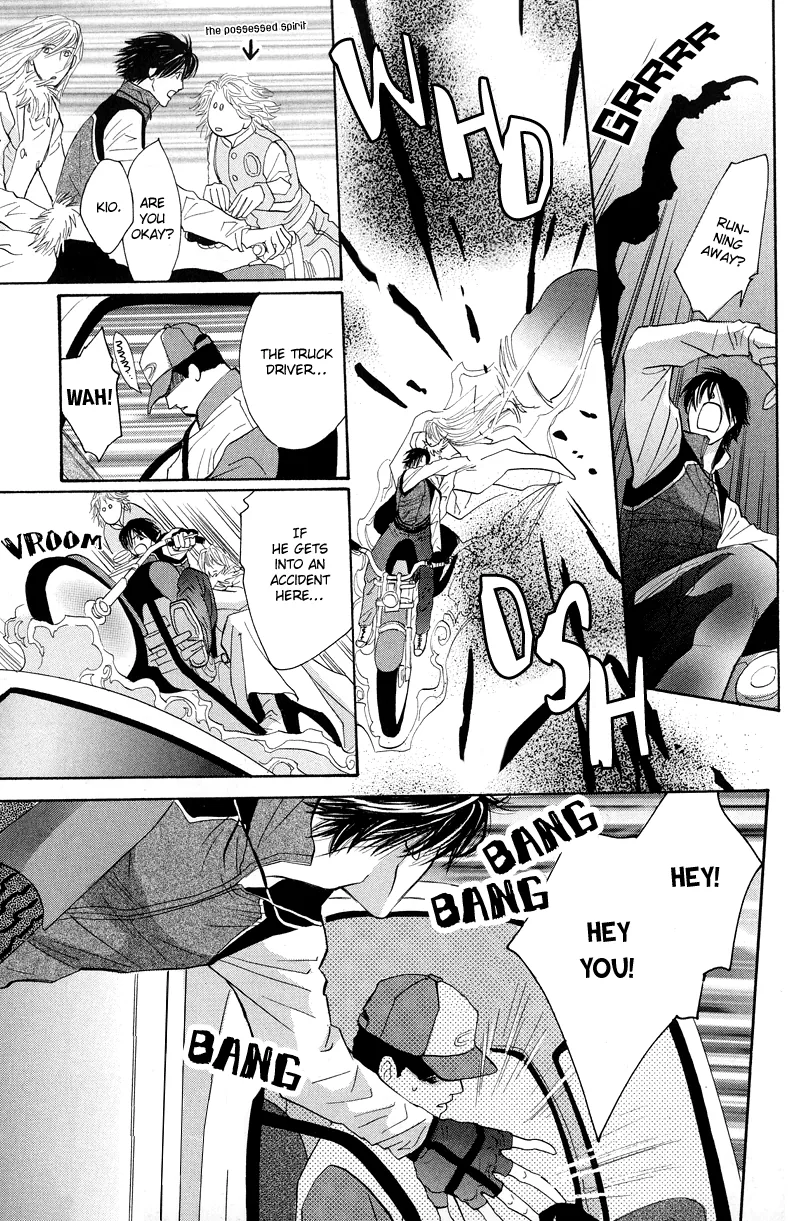 Asterisk Chapter 1 page 32 - 