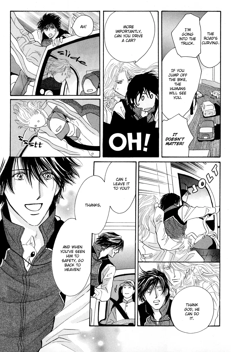 Asterisk Chapter 1 page 33 - 
