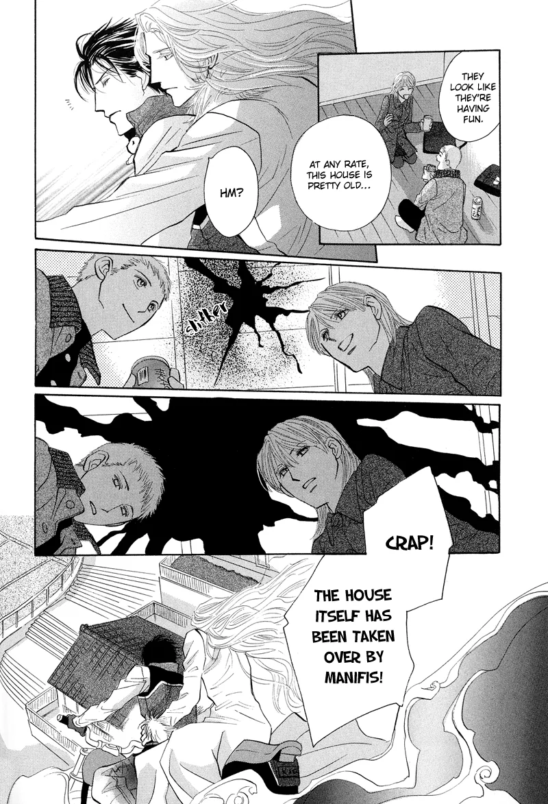 Asterisk Chapter 1 page 35 - 