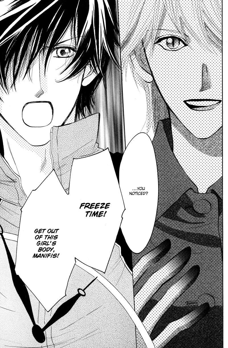 Asterisk Chapter 1 page 38 - 