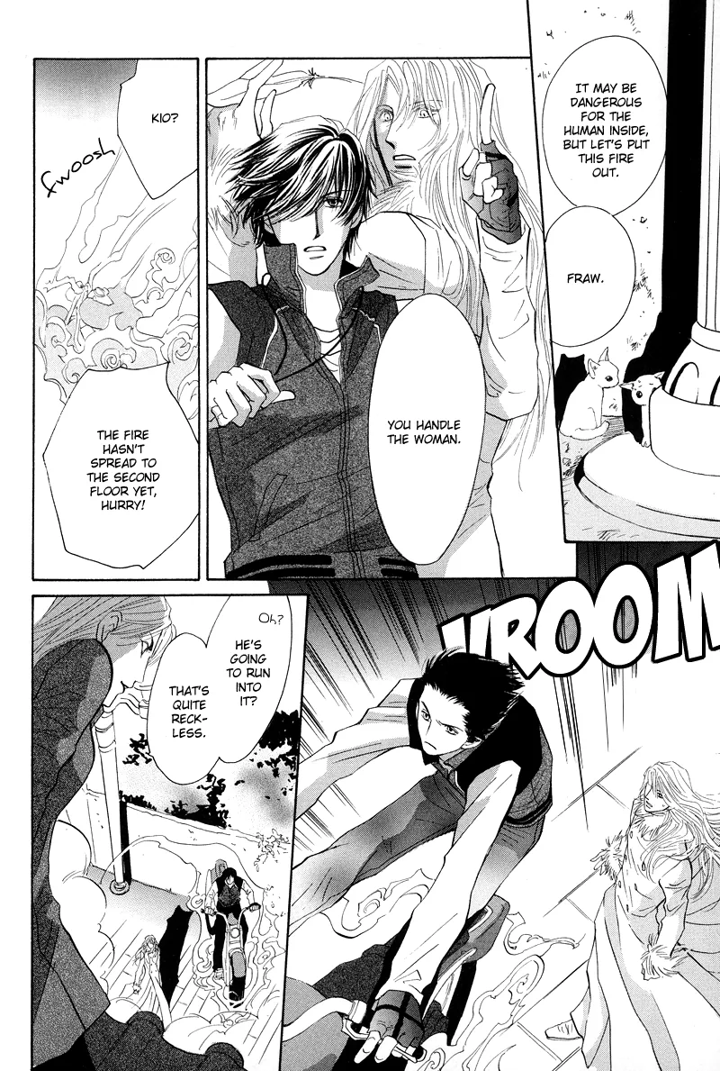 Asterisk Chapter 1 page 41 - 
