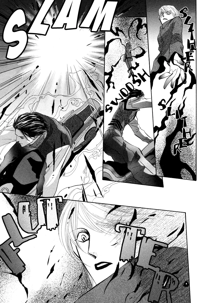 Asterisk Chapter 1 page 42 - 