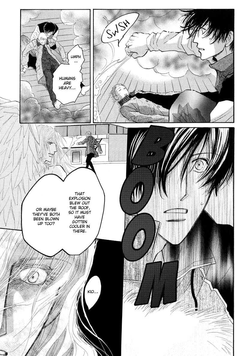 Asterisk Chapter 1 page 44 - 