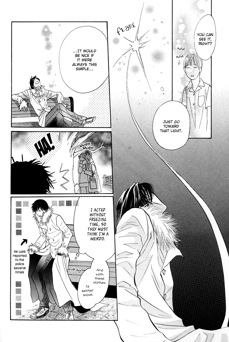 Asterisk Chapter 1 page 8 - 