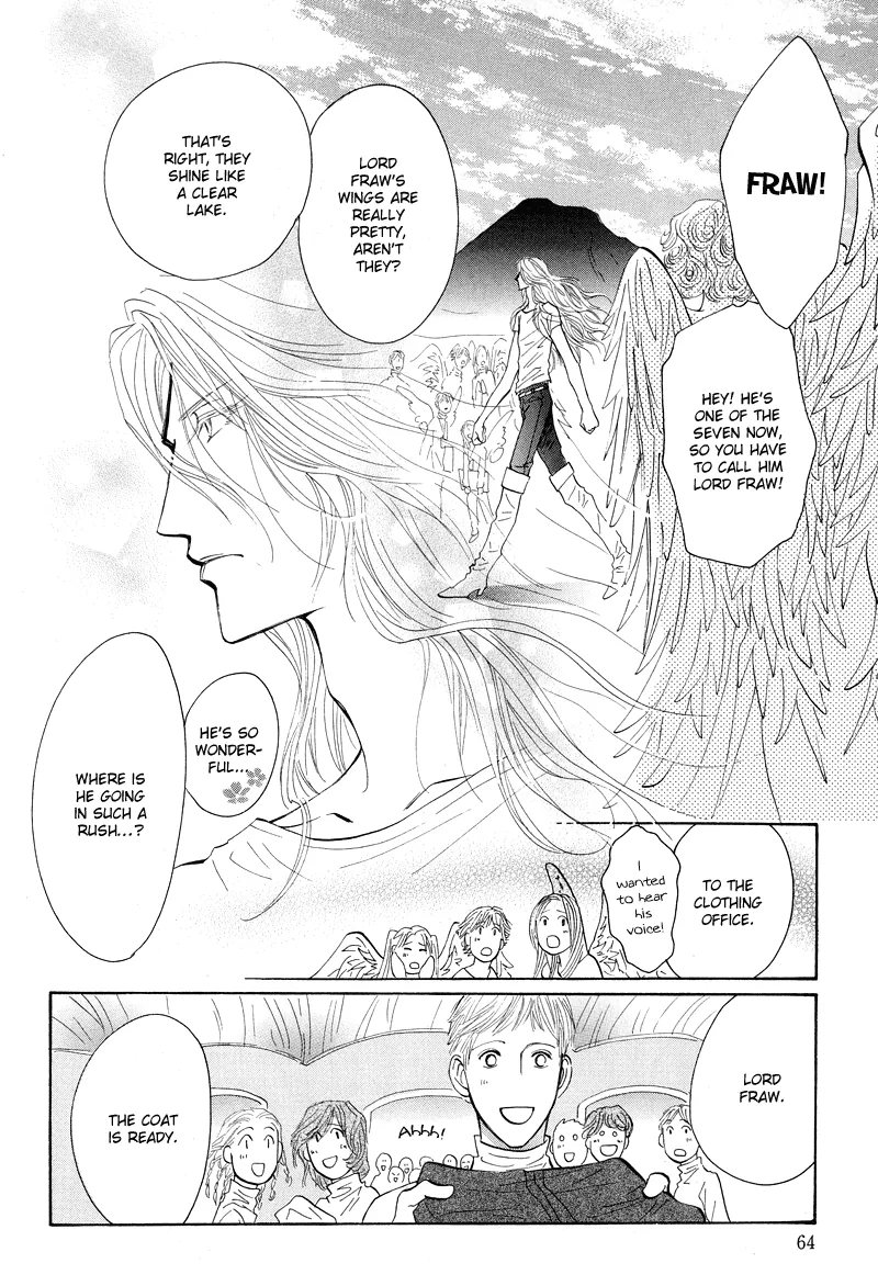 Asterisk Chapter 1 page 10 - 