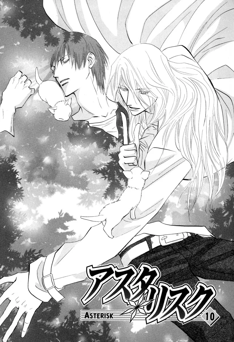 Asterisk Chapter 10 page 1 - 