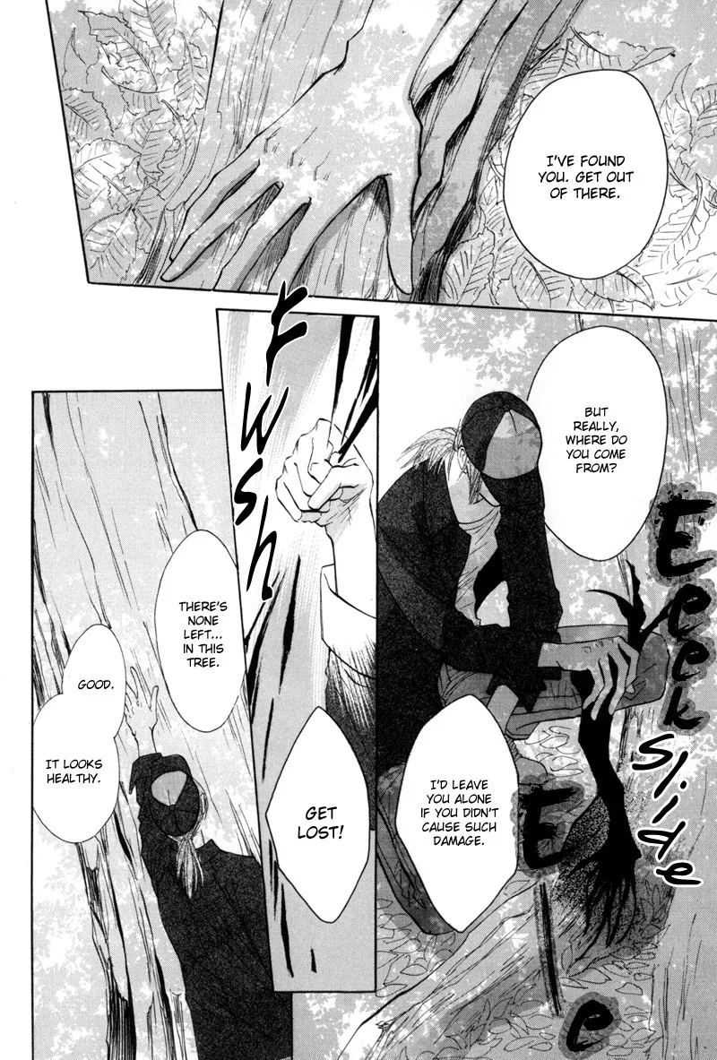 Asterisk Chapter 10 page 2 - 