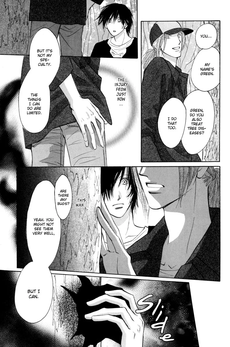 Asterisk Chapter 10 page 11 - 