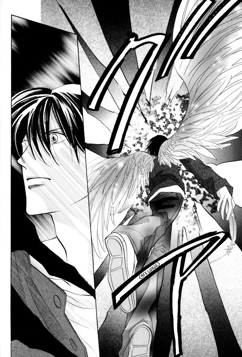 Asterisk Chapter 10 page 17 - 