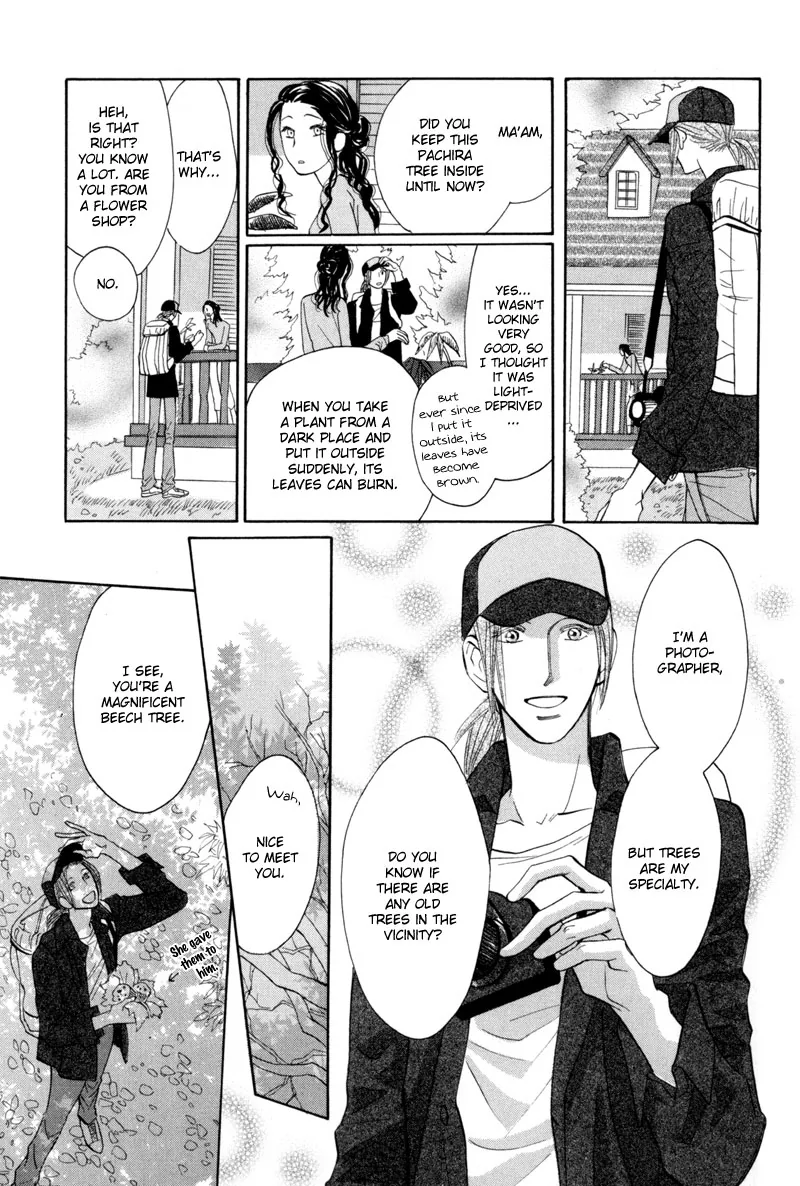 Asterisk Chapter 10 page 3 - 