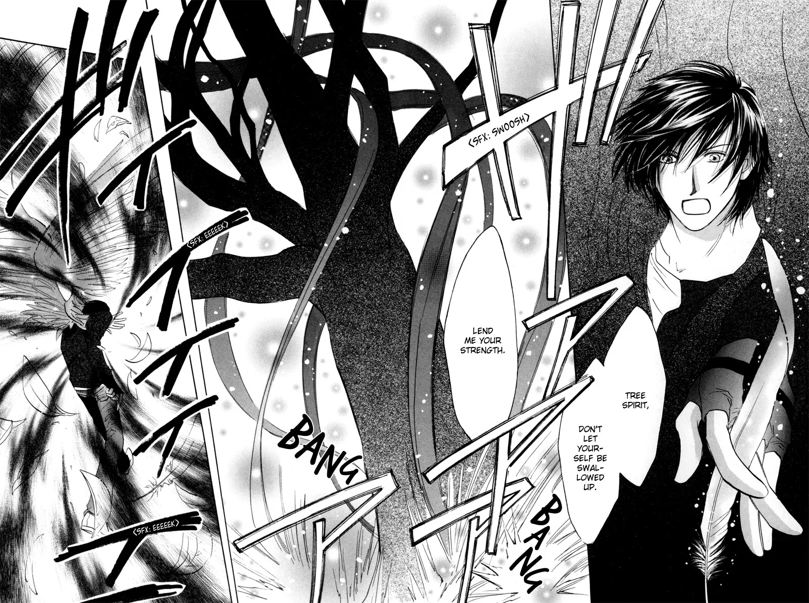 Asterisk Chapter 10 page 21 - 