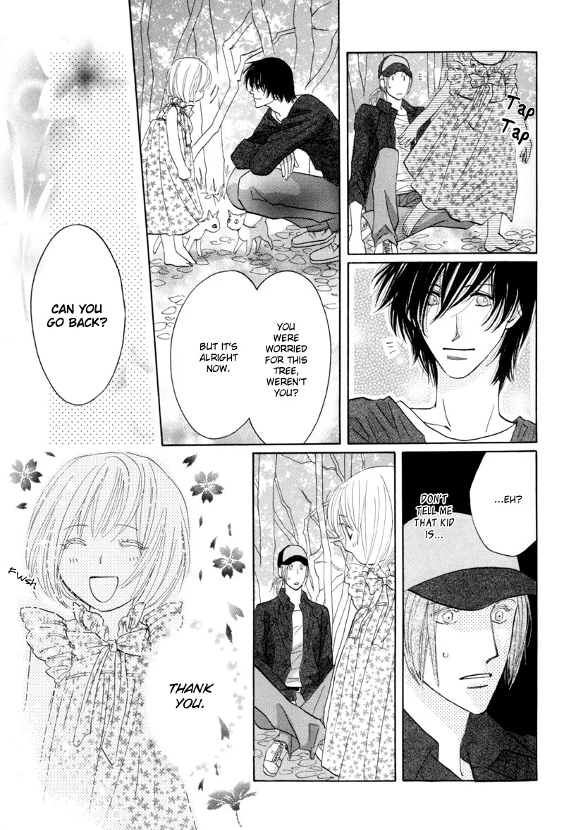 Asterisk Chapter 10 page 23 - 