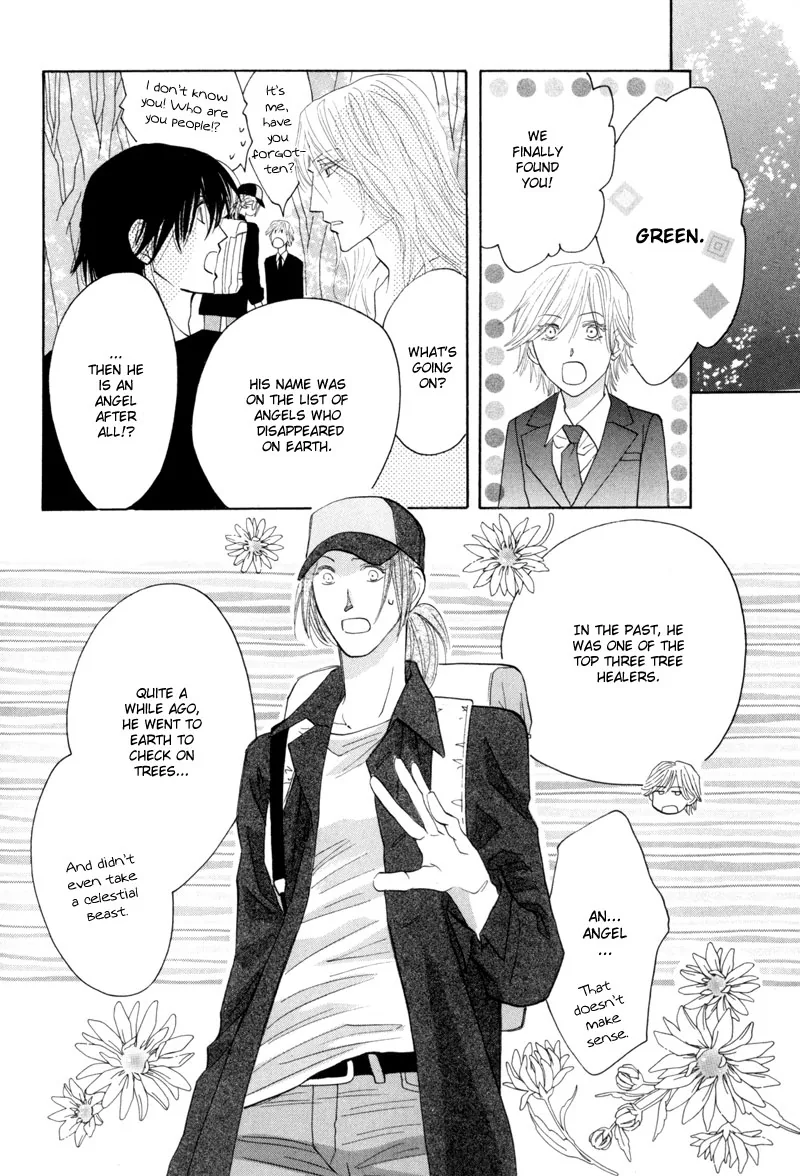 Asterisk Chapter 10 page 26 - 