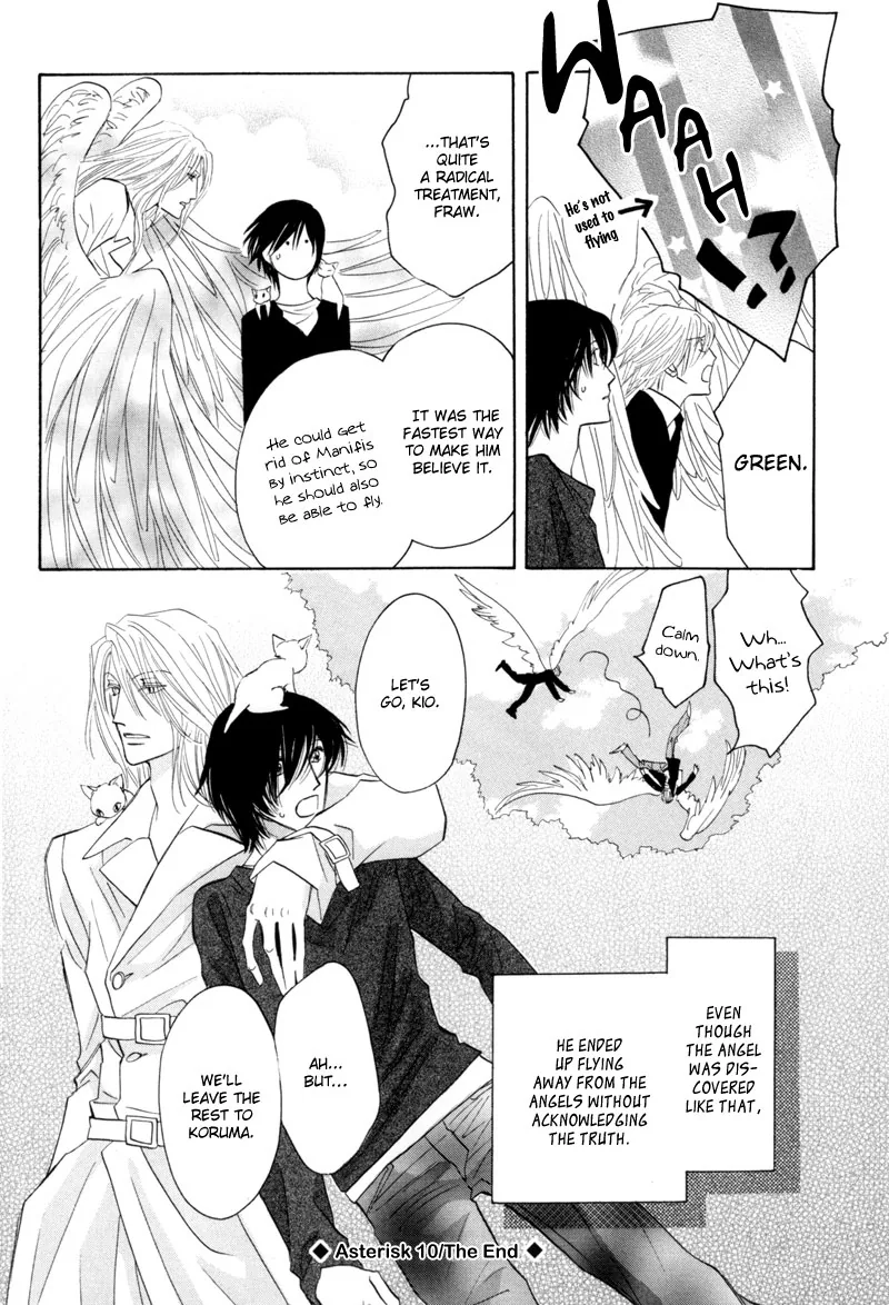 Asterisk Chapter 10 page 30 - 
