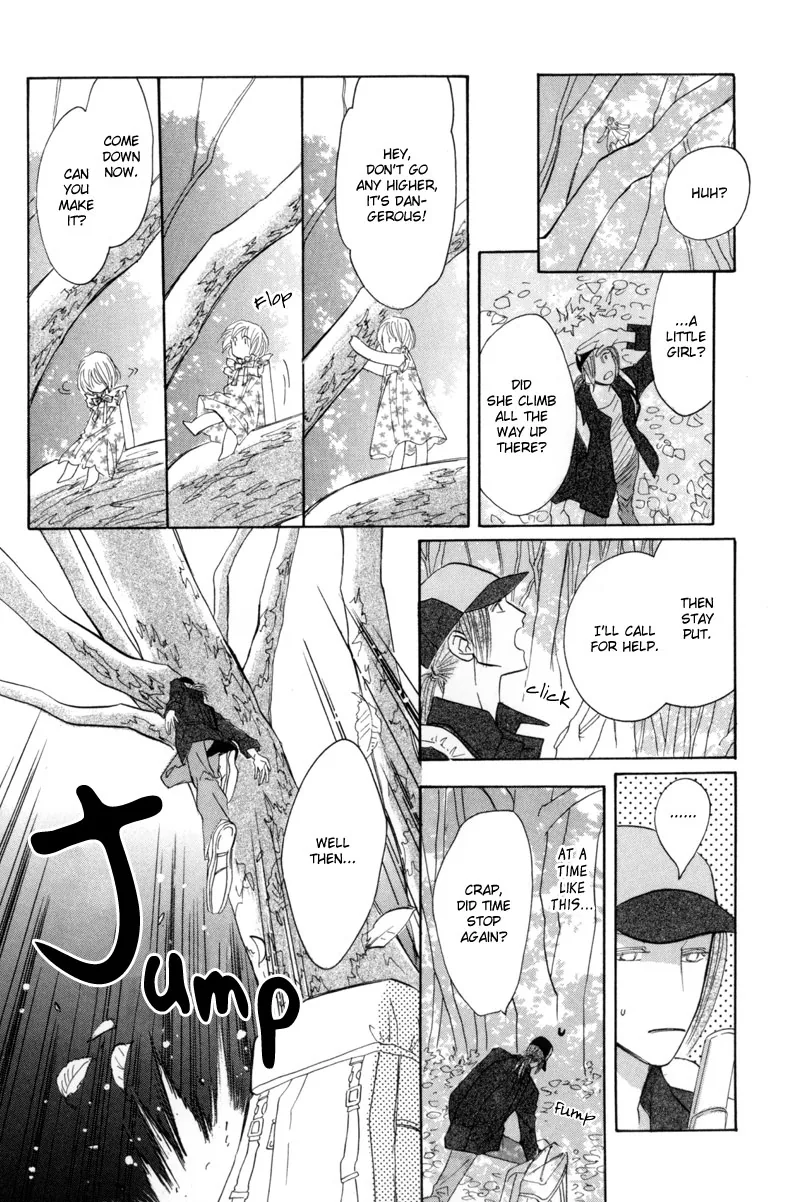 Asterisk Chapter 10 page 4 - 
