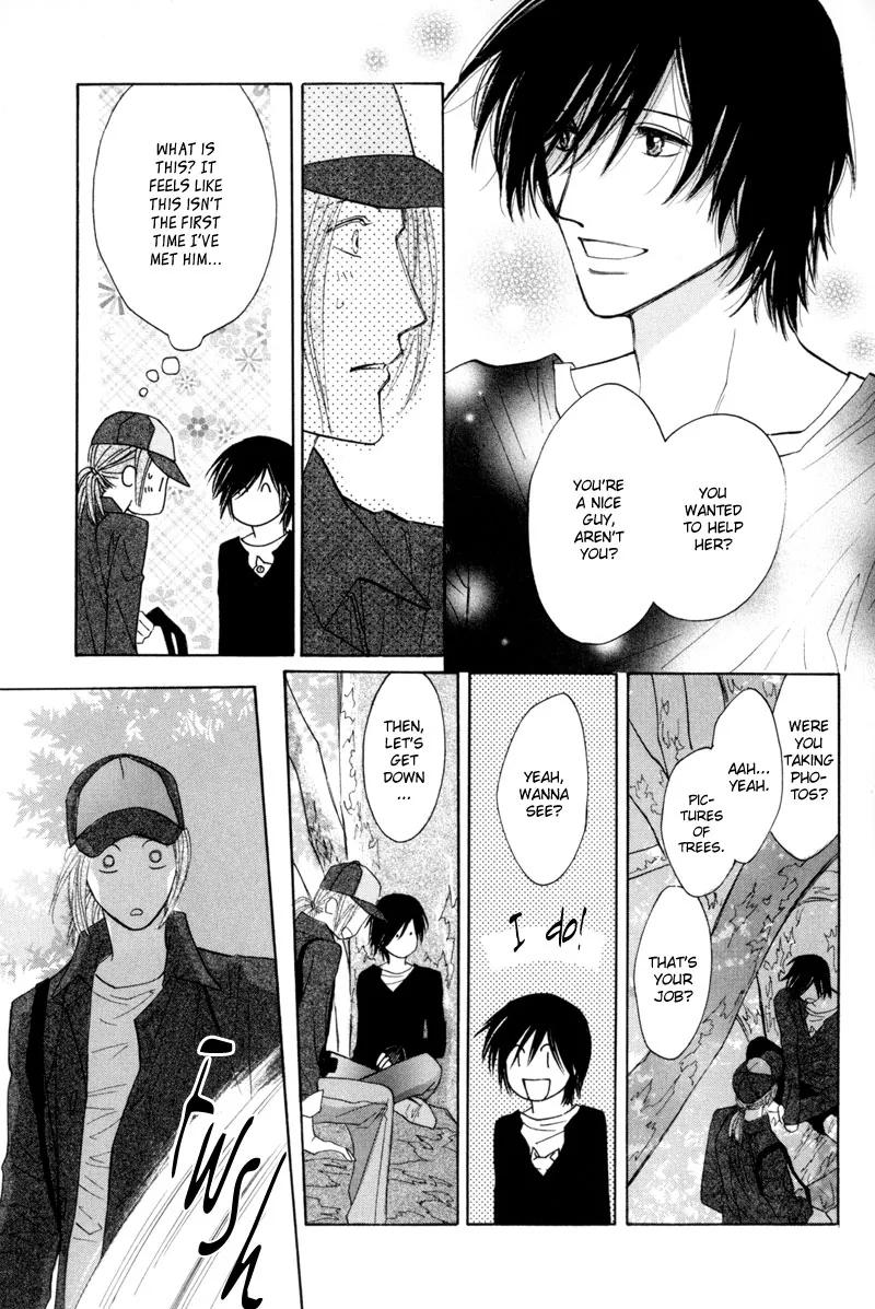 Asterisk Chapter 10 page 7 - 
