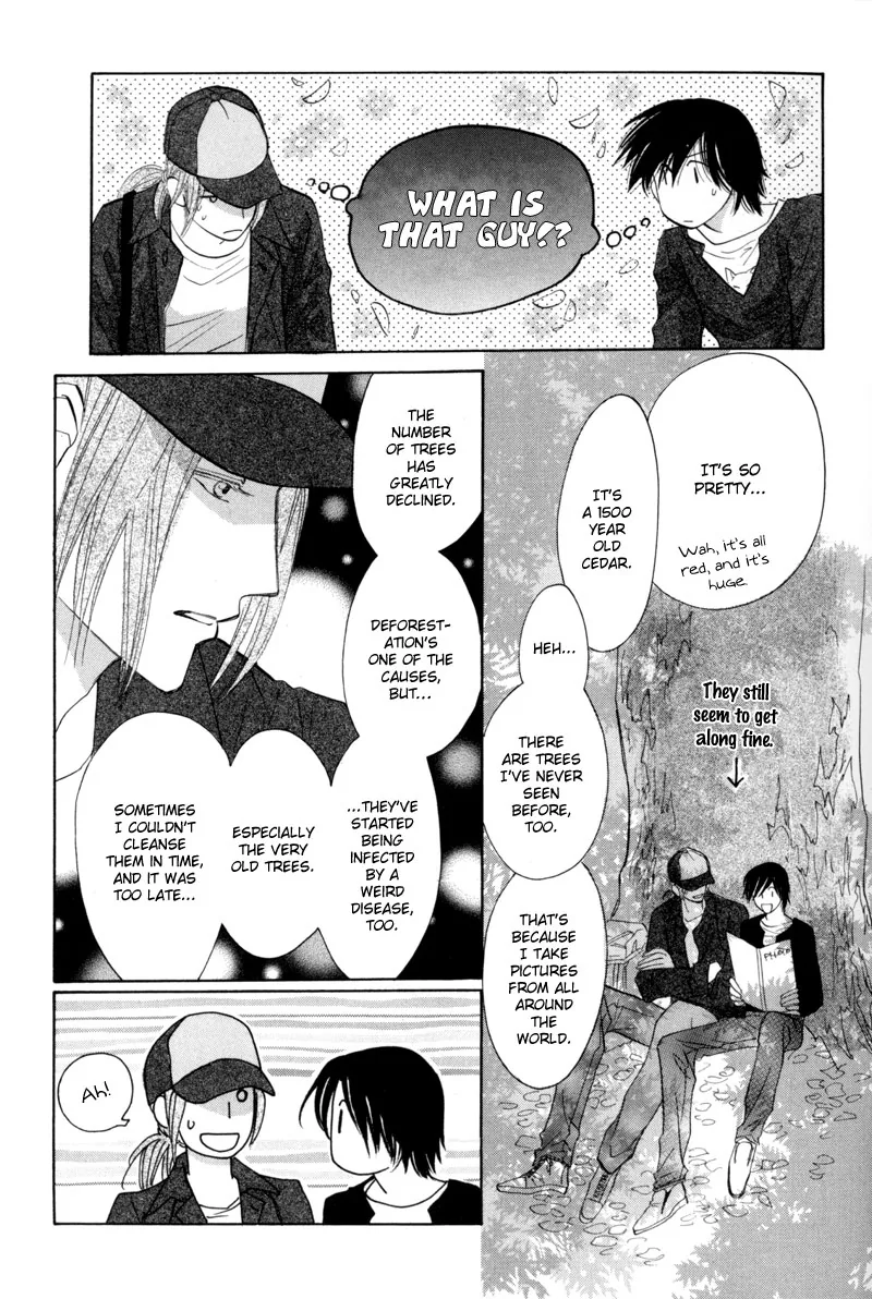 Asterisk Chapter 10 page 9 - 