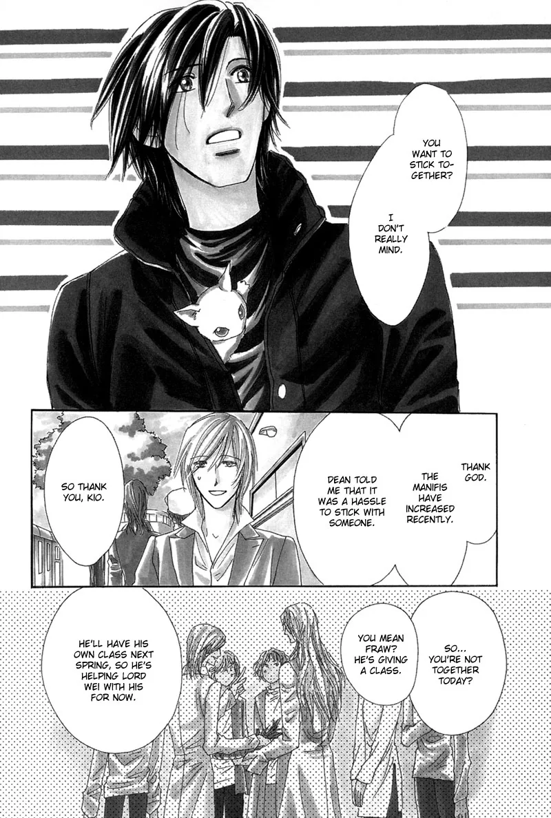 Asterisk Chapter 11 page 2 - 