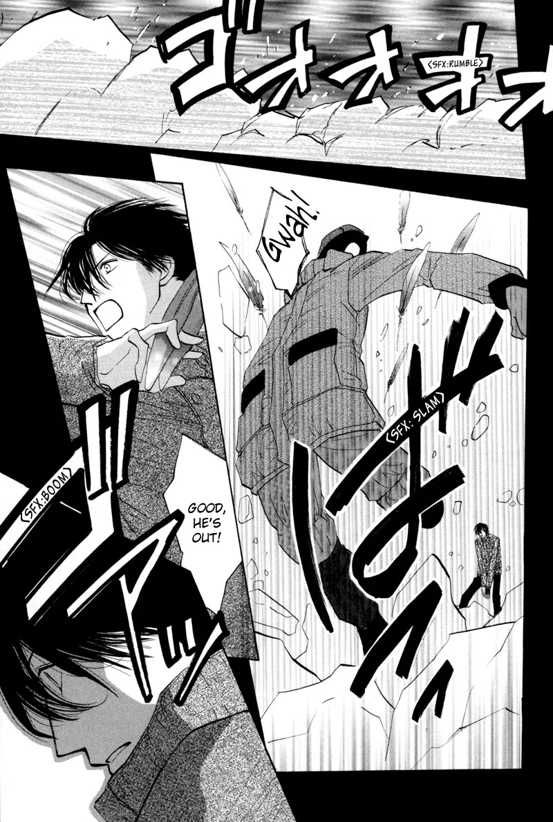 Asterisk Chapter 11 page 21 - 