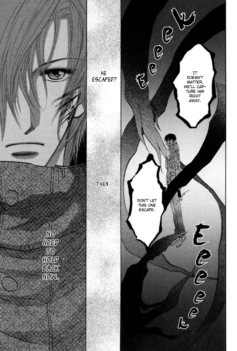 Asterisk Chapter 11 page 27 - 
