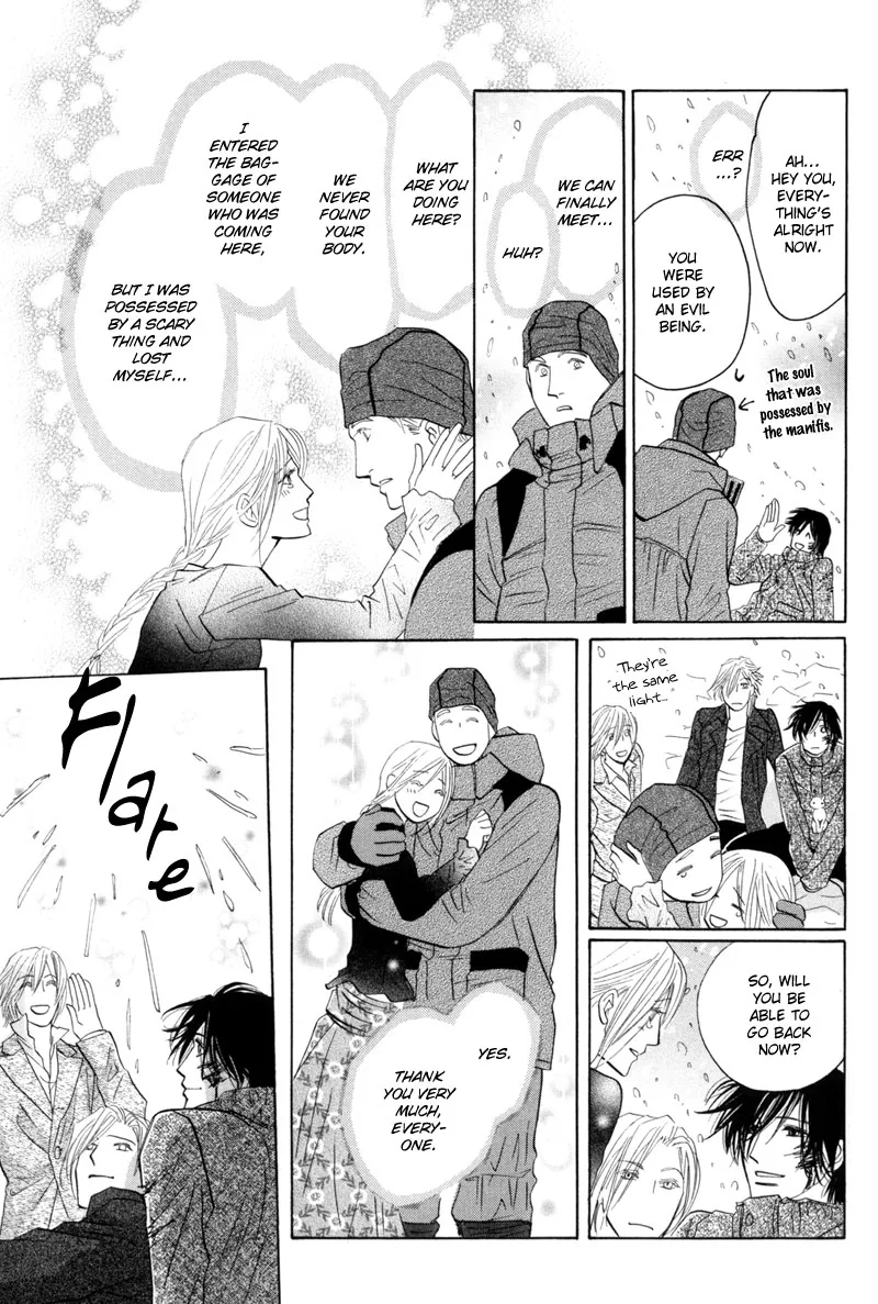 Asterisk Chapter 11 page 34 - 