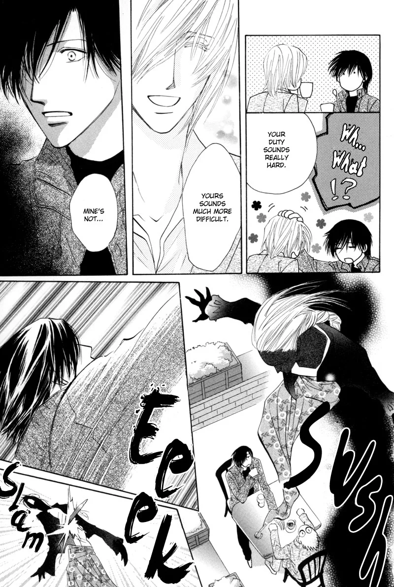 Asterisk Chapter 11 page 7 - 