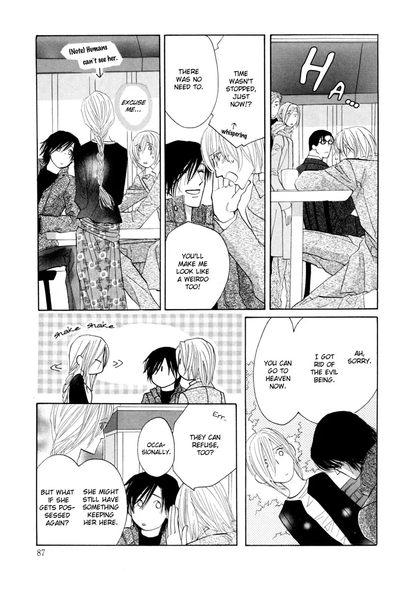Asterisk Chapter 11 page 9 - 